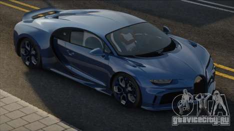 Bugatti Chiron Profilee 22 для GTA San Andreas