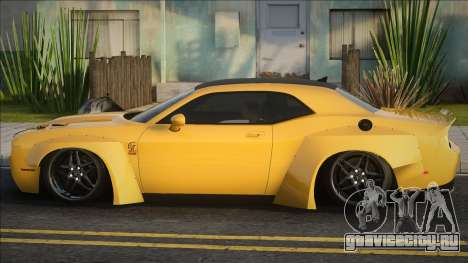 Dodge Challenger SRT AMR для GTA San Andreas