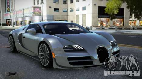 Bugatti Veyron NT для GTA 4