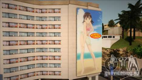 Azumanga Daioh Tomo Takino Billboard для GTA San Andreas