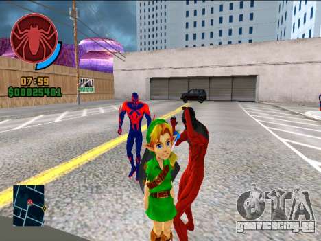 Young Link MM3DS для GTA San Andreas