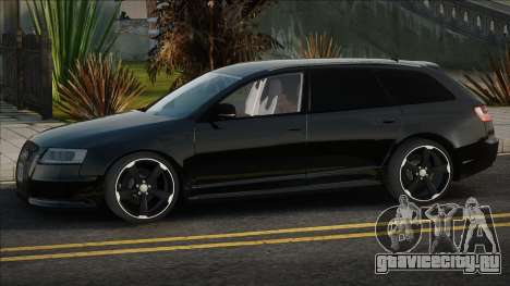 Audi A6 (C6) Blek для GTA San Andreas