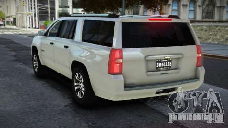 Chevrolet Suburban 15th для GTA 4