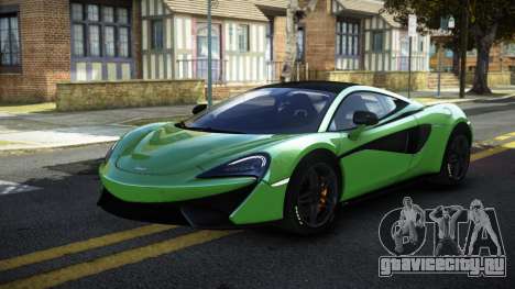 McLaren 570S LS для GTA 4