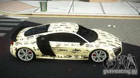 Audi R8 JR S4 для GTA 4