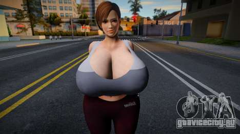 Lisa Sport для GTA San Andreas