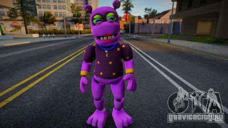 Mystic Hippo для GTA San Andreas