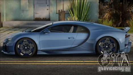 Bugatti Chiron Profilee 22 для GTA San Andreas