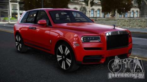 Rolls-Royce Cullinan 19th для GTA 4