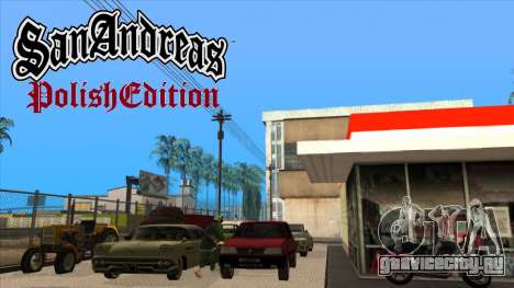 SanAndreasPolishEdition v 0.1.1 для GTA San Andreas