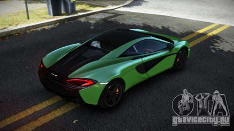 McLaren 570S LS для GTA 4