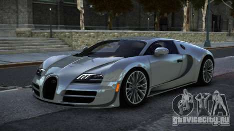 Bugatti Veyron NT для GTA 4