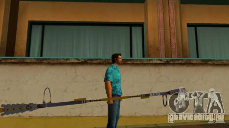 Qingyi Weapon для GTA Vice City