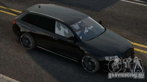 Audi A6 (C6) Blek для GTA San Andreas