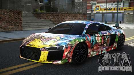 Audi R8 GB-D S12 для GTA 4