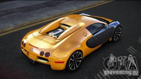 Bugatti Veyron YD для GTA 4