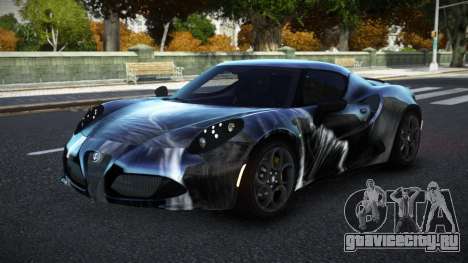 Alfa Romeo 4C MJR S9 для GTA 4