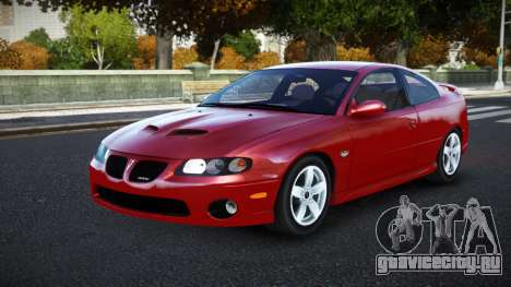 Pontiac GTO MDS для GTA 4