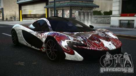 McLaren P1 XRD S13 для GTA 4