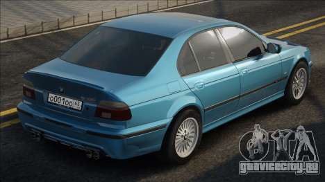 BMW E39 Blue для GTA San Andreas