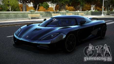 Koenigsegg Agera HVB для GTA 4