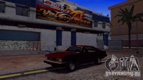 Imponte Onyx (77 Pontiac Phoenix) для GTA San Andreas