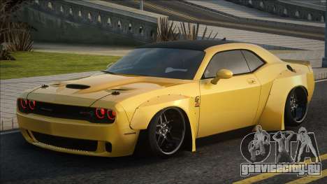 Dodge Challenger SRT AMR для GTA San Andreas