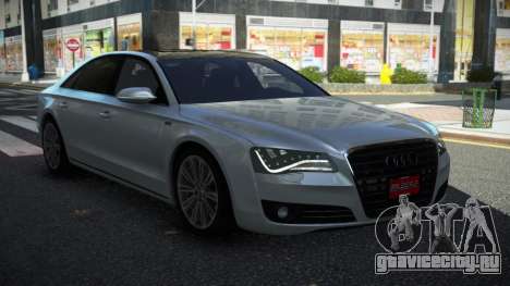 Audi A8L W12 SL для GTA 4