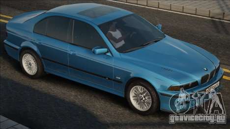 BMW E39 Blue для GTA San Andreas