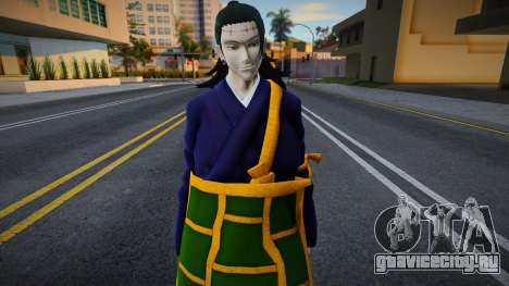 Kenjaku Jujutsu Kaisen для GTA San Andreas