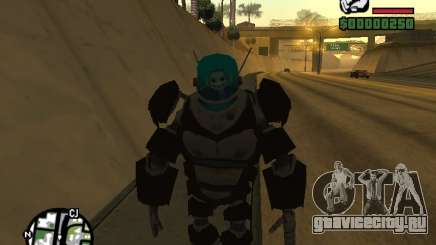 Megamind Skins для GTA San Andreas