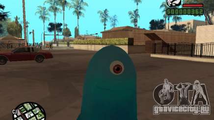 Bob Monsters vs Aliens для GTA San Andreas