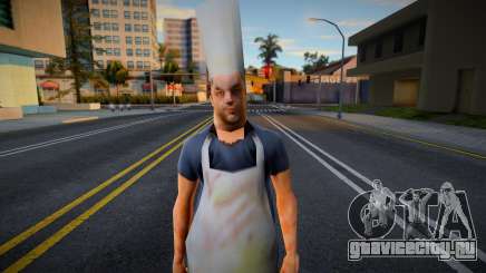 Italian Chef Skin для GTA San Andreas