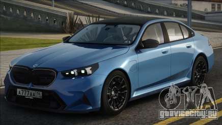 BMW M5 G90 Fix для GTA San Andreas