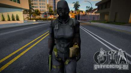 Femenino con Sneaksuit o Trajes deportivo de Met для GTA San Andreas