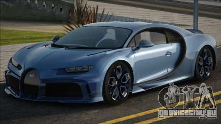 Bugatti Chiron Profilee 22 для GTA San Andreas