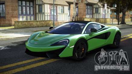 McLaren 570S LS для GTA 4