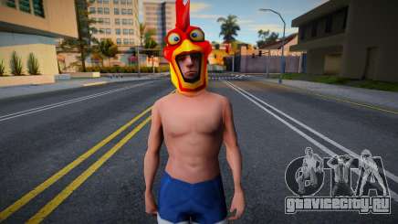 Beat The Cock Challenge Mod для GTA San Andreas