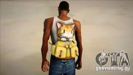 Cat Backpack v1 для GTA San Andreas