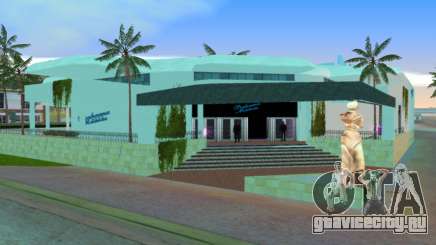 Bahama Mamas Vice City 2024 UpDate для GTA Vice City