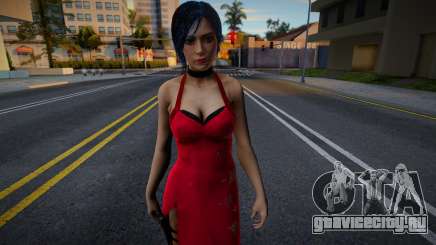 Resident Evil Remake Ada Wong для GTA San Andreas