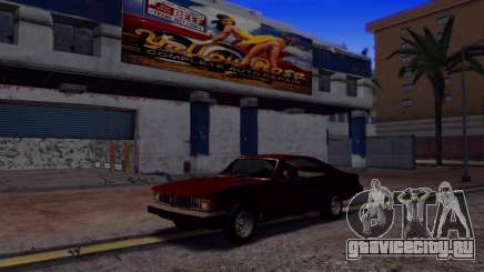 Imponte Onyx (77 Pontiac Phoenix) для GTA San Andreas