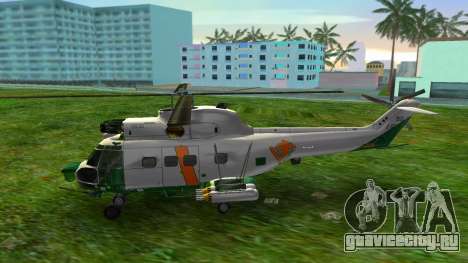 Finnish Border Guard Super Puma для GTA Vice City