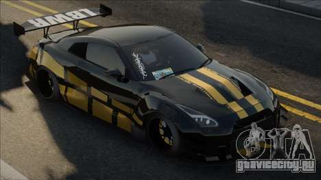 Nissan GTR R35 Yellow для GTA San Andreas