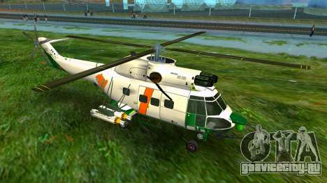 Finnish Border Guard Super Puma для GTA Vice City