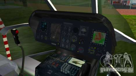 Finnish Border Guard Super Puma для GTA Vice City