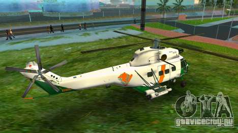 Finnish Border Guard Super Puma для GTA Vice City