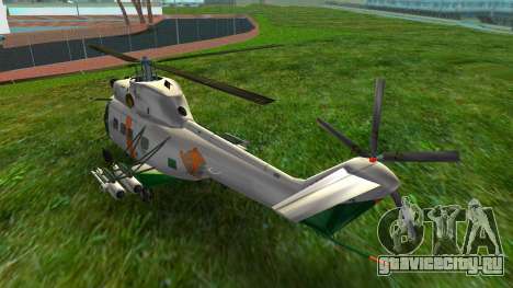 Finnish Border Guard Super Puma для GTA Vice City